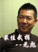 日韩精品免费一区二区三区