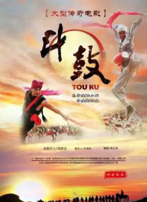 佩通坦泳装图片